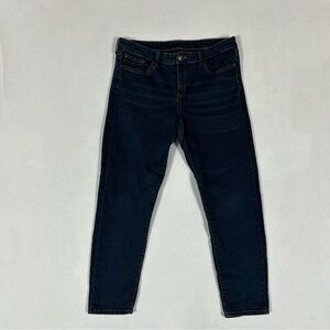 Gap Premium Denim Super Skinny Ankle Womens 10 30 Regular Dark Wash Stretch